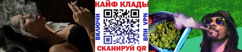 Где купить наркоту Волгодонск ГАШИШ  Конопля  Cocaine  МЕТАМФЕТАМИН  Мефедрон  APVP  АМФ 