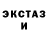 ТГК Wax Qwerty Black