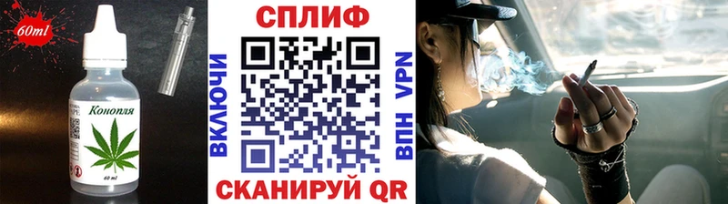 darknet какой сайт  гидра как войти  Волгодонск  Еда ТГК конопля 