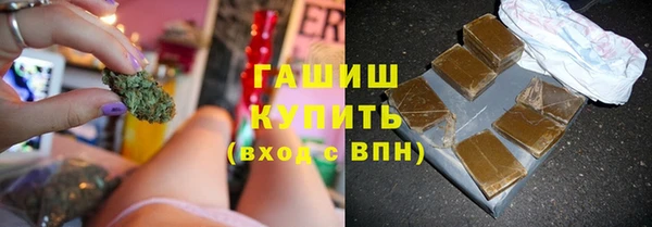 бутират Алзамай