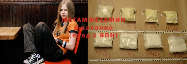 бутират Алзамай
