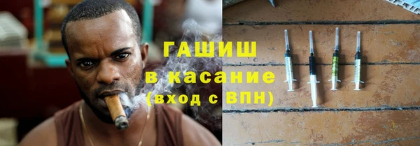 марки nbome Алексин