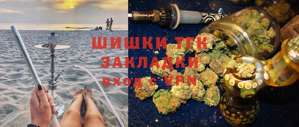 каннабис Алексеевка
