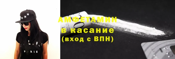 бутират Алзамай