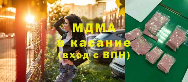 марки nbome Алексин