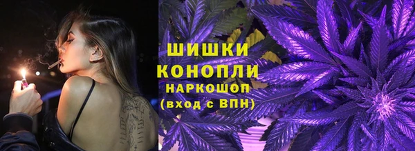 марки nbome Алексин