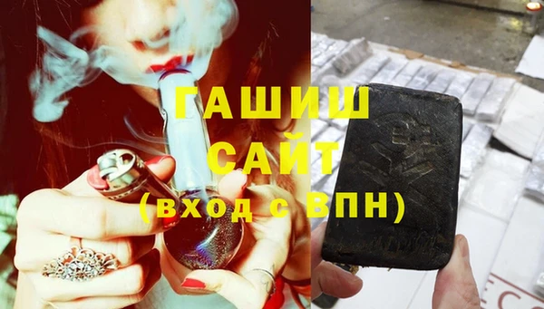 каннабис Корсаков
