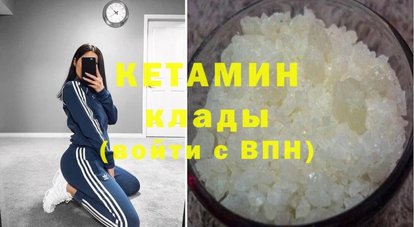 бутират Алзамай